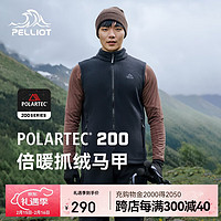 伯希和 PELLIOT 户外抓绒马甲男秋冬登山防水保暖加绒外套1143101893XL