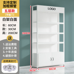 化妆品展示柜理发店美容院护肤产品置物架首饰柜货架多层陈列柜子