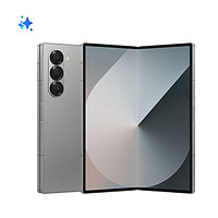 百亿补贴：三星 SAMSUNG Galaxy Z Fold6 5G折叠屏手机