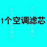 起亚K5智跑索兰托索纳塔八ix35新胜达机油滤芯空气空调滤清器三滤