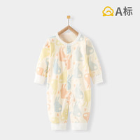 班杰威尔(Banjvall)婴儿连体衣衣服薄款婴儿衣服纯棉无骨0-2岁宝宝空调衫居家服睡衣 四季旺旺蓝 59cm