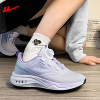 回力女鞋2025夏季轻薄网面透气缓震运动跑步鞋女士旋转扣运动鞋子 白紫 35