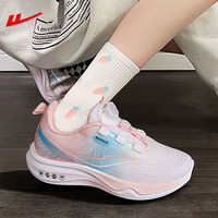 回力女鞋2025夏季轻薄网面透气缓震运动跑步鞋女士旋转扣运动鞋子 白粉红 40