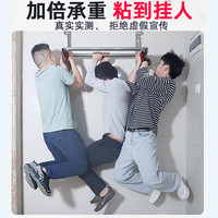 【瑞士品牌】透明免钉胶贴墙高粘度墙面置物架瓷砖地板踢脚线多功能粘得牢防水防霉家用免打孔强力代钉胶