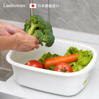 LUSTRO WARE脸盆洗菜盆洗银离子水果盆塑料沥水篮多功能洗菜篮子 沥水盆（日本制）K-1649