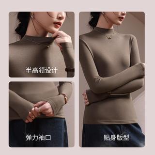 【50S轻奢莱赛尔】高级感女士保暖打底衫内衣可外穿秋冬上衣女