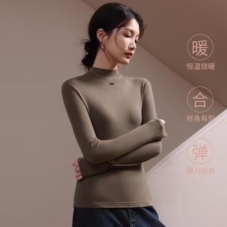 【50S轻奢莱赛尔】高级感女士保暖打底衫内衣可外穿秋冬上衣女