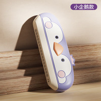 乐乐鱼（leleyu）儿童小话筒宝宝玩具卡拉ok唱歌机音响麦克风蓝牙连接新年 【防尘硅胶套可水洗】马达加企鹅