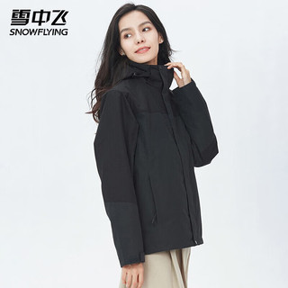 雪中飞 SNOWFLYING秋冬季男女款摇粒绒内胆上衣款三合一夹克本命年红色三防外套 黑色（男女同款） M (165)