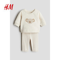 H&M童装男婴女婴套装2件式2025春可爱图案上衣条纹长裤1167835 米色/考拉 66 66/44