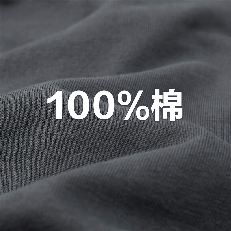 16白/黑色