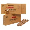 补诱5kg 年货新鲜红皮铁棍山药礼盒装河南焦作特产怀淮山铁杆 垆土山药50CM经济实惠款10斤 铁棍山药礼盒