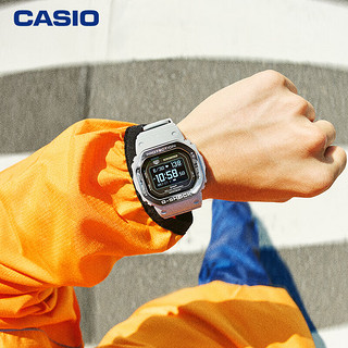 CASIO 卡西欧 手表 G-SHOCK防震防水男士运动手表送男友礼物DW-H5600MB-8A9PR