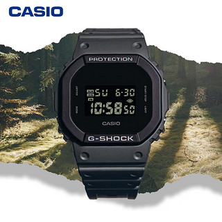 CASIO 卡西欧 手表 G-SHOCK防震防水男士运动手表情人节送男友DW-5610UU-8