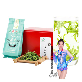 打鼓岭茶叶绿茶 正宗安吉白茶新茶春茶独立小泡袋包一泡一袋