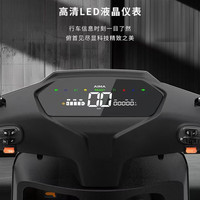 爱玛电动摩托车坦克72V38Ah石墨烯长续航100km豪华硬派越野大功率轻松爬坡