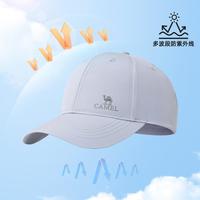 户外运动棒球帽男女款透气遮阳运动帽太阳帽遮脸防晒帽子