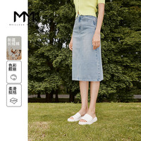 MM麦檬早秋浅蓝色休闲A字牛仔半身裙女