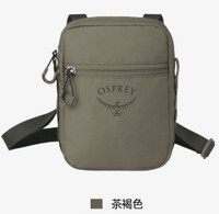 OSPREY Daylite Messenger日光邮差包1L 手拎斜跨背包单肩包