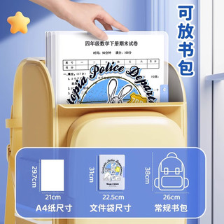 【开学必备】少年伴 文件夹 旋转双夹试卷夹收纳袋整理卷子学生大容量收纳夹文件夹透明插页拉杆 全套Sn06
