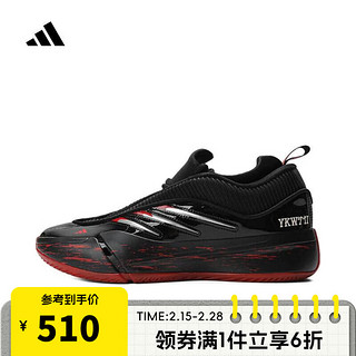 adidas 阿迪达斯 男女DAME 9篮球鞋 IH3573 40.5