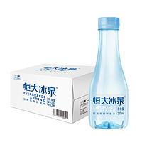 恒大冰泉 矿泉水245ml*12瓶