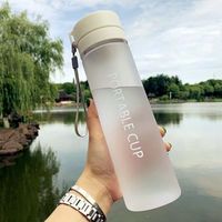 爱比酷 食品级简易水瓶耐高温水杯男ins风简约塑料大容量便捷防摔