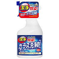 浴室玻璃除垢清洁剂 500ml*2瓶