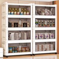 纳份爱轻奢折叠收纳柜加厚60/70/80面宽免安装家用储物柜被子棉被收纳箱 79面宽【透茶】 两层