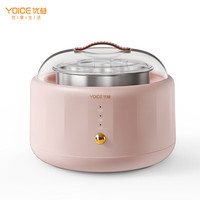 优益 Y-SA2多功能酸奶机粉色食品级PP材质304不锈钢内胆
