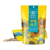 葵先生内蒙特产炒货葵花籽坚果零食葵花籽内蒙瓜多味500g 五香多味500g袋