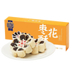稻香村 枣花酥 北京特产糕点