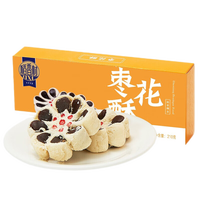 稻香村 枣花酥 北京特产糕点
