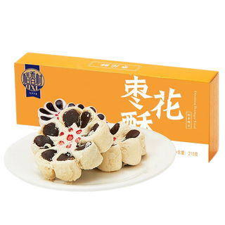稻香村 枣花酥 北京特产糕点
