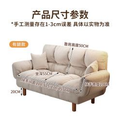 汤凯颐 TANGKAIYI 懒人沙发 小户型可躺可睡 118cm 30cm