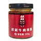 虎邦 鲜椒牛肉辣酱 200g*1瓶