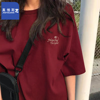 真维斯(JEANSWEST Z+)纯棉短袖t恤女2025新款春夏小个子宽松半截袖体恤上衣百搭经典白T