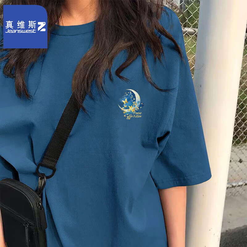 牛仔蓝（油画月亮X）
