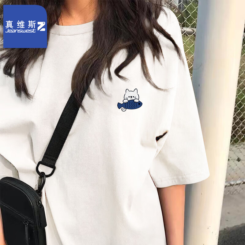 白（开心鱼X）