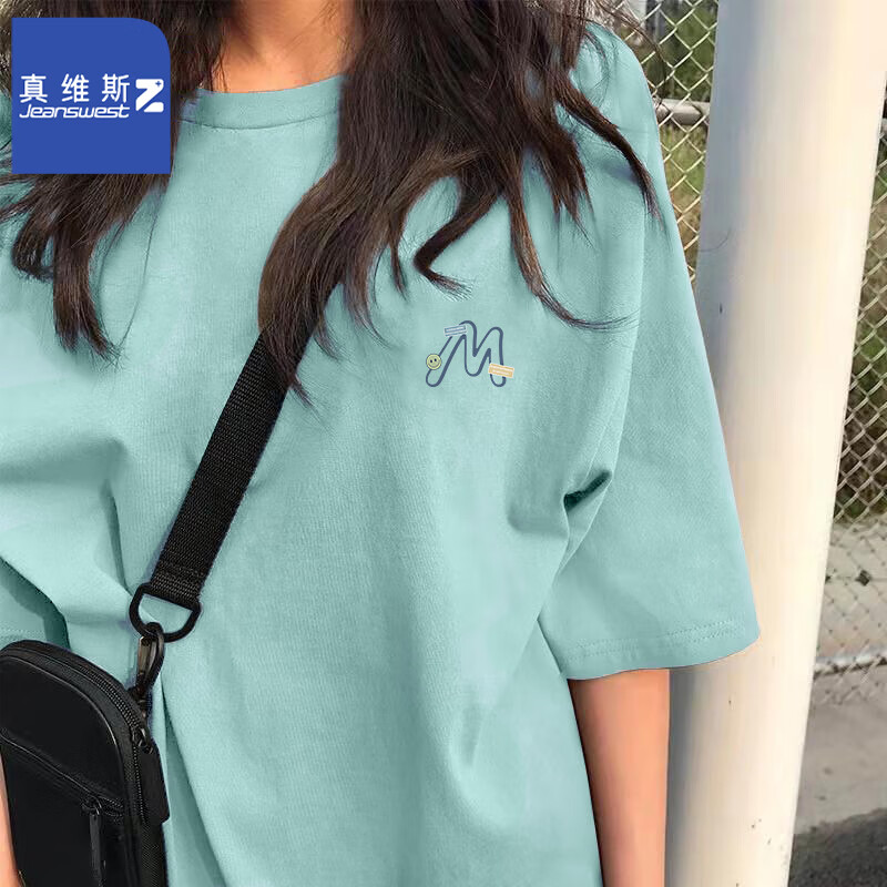 豆绿（贴贴嗯姆X）
