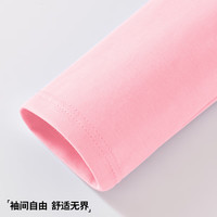 迪士尼（Disney）童装儿童长袖T恤纯棉圆领上衣童装时尚插肩宽松春装男女童打底衫