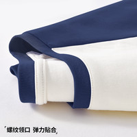 迪士尼（Disney）童装儿童长袖圆领上衣童装时尚插肩纯棉男女童秋装打底衫 迪举手奇绿蓝【AB袖】 130