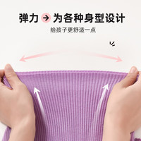 迪士尼(Disney)女童毛衣春季薄款时尚宽松百搭童装洋气中大童春装针织儿童打底衫