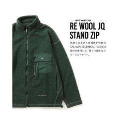 and wander 日本直邮and wander re 羊毛 JQ 支架拉链男式女式男女通用 57432