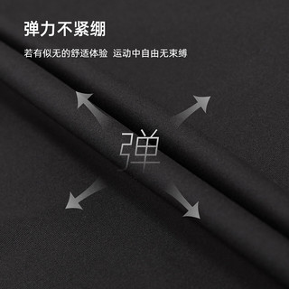 探路者短袖t恤干爽透气功能户外运动舒适弹力圆领上衣男女24年春夏 军绿-男款-TAJJBM81797 XXL