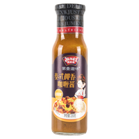 极美滋泰式椰香咖喱酱 儿童拌饭拌面家用泰国黄咖喱酱调味酱