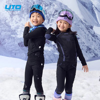 UTO悠途儿童滑雪速干衣男户外运动跑步压缩衣保暖功能内衣套装秋衣裤 黑紫(超能保温款) 140