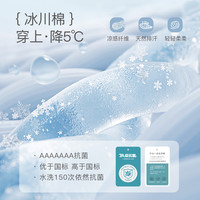 巴厘小猪亲子装夏天一家三口短袖T恤龙年宝宝上衣端午节婴儿衣服儿童夏装  170 cm