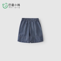 巴厘小猪(BALIPIG)【清仓特惠】儿童牛仔裤男童短裤夏季薄款中大童休闲裤女