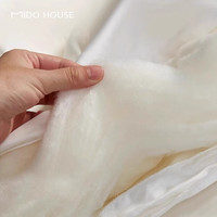 铭都家居MIDO HOUSE铭都【立减】 80支大豆纤维被春夏被芯纯棉四季春夏款 80支新疆棉【20%大豆纤维】 夏被200*230cm【适合24-32度】